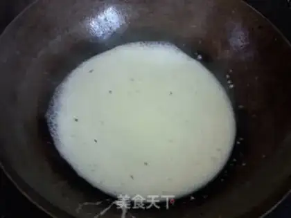 Make Cream fries step 4
