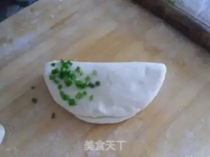 Make Onion pig hoof rolls step 8