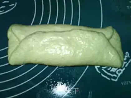 Make Mountain bread step 12