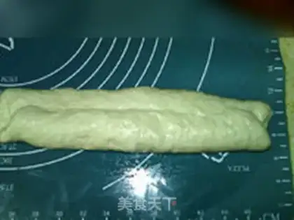 Make Mountain bread step 13