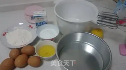 Make Mango Moose step 0