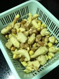 Make Ginger step 0