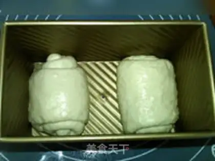 Make Mountain bread step 15