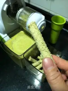 Make Ginger step 1