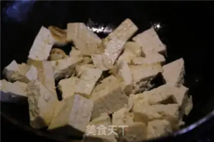 Make Red tofu step 1