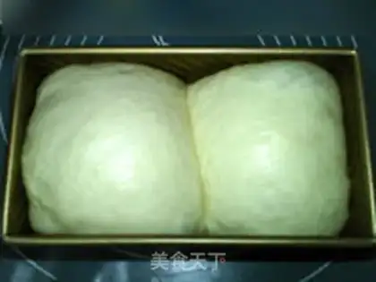 Make Mountain bread step 16