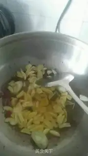 Make It