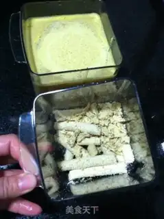 Make Ginger step 2