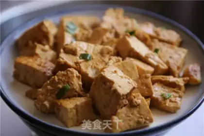 Make Red tofu step 3