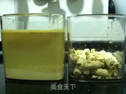 Make Ginger step 3