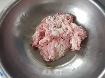 Make The meat dumplings step 1
