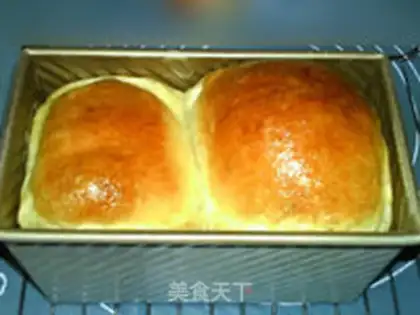 Make Mountain bread step 19