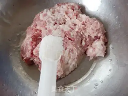Make The meat dumplings step 2
