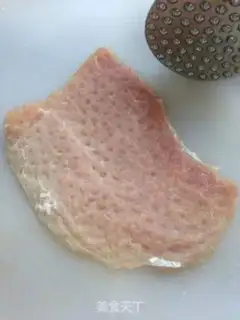 Make curry pork chops step 2