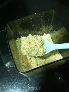 Make Ginger step 6