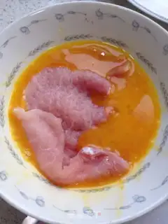 Make curry pork chops step 3