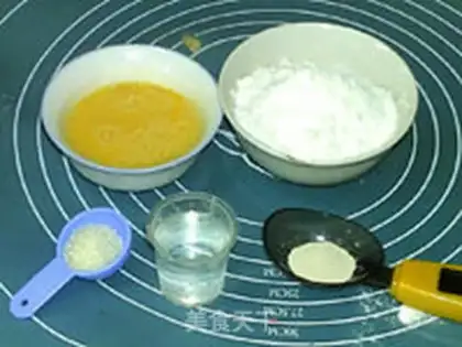 Make Chinese souffle bread step 0
