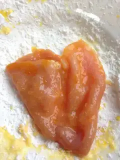 Make curry pork chops step 4
