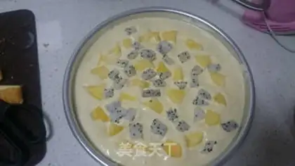 Make Mango Moose step 11