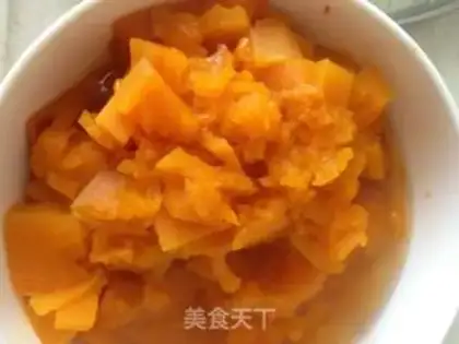 Make Pumpkin beans step 0