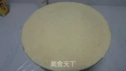 Make Mango Moose step 12