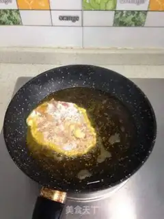 Make curry pork chops step 6