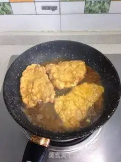 Make curry pork chops step 7