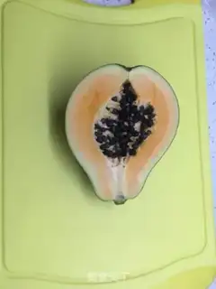 Make The papaya lilies step 1