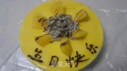 Make Mango Moose step 15