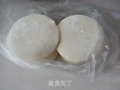 Make The meat dumplings step 10