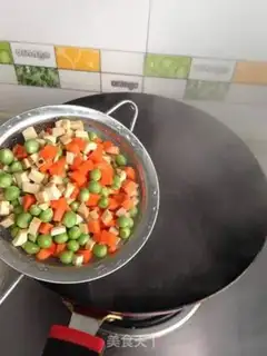 Make curry pork chops step 9