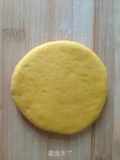 Make Pumpkin beans step 4