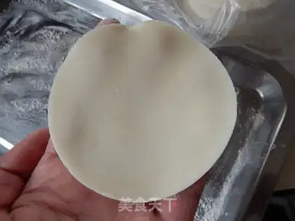 Make The meat dumplings step 11