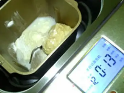 Make Chinese souffle bread step 6