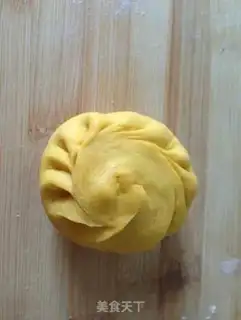 Make Pumpkin beans step 6