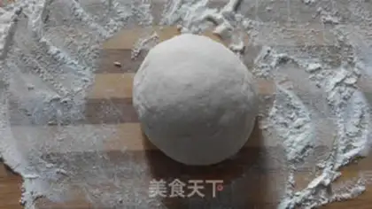 Make The durian pizza step 1