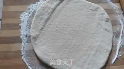 Make The durian pizza step 2