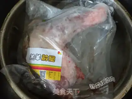 Make Roast leg step 1