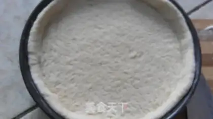 Make The durian pizza step 3