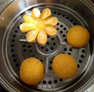 Make Pumpkin beans step 9