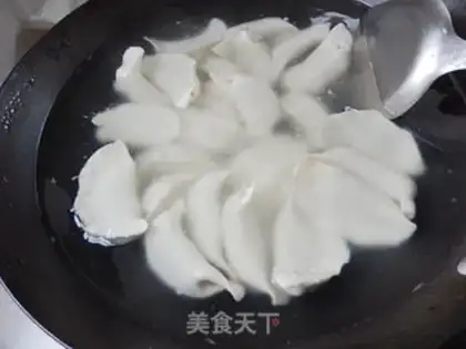 Make The meat dumplings step 16