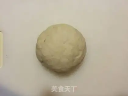 Make Italian Country Bread step 1