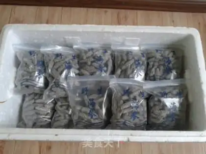 Make Sea cucumber method step 0