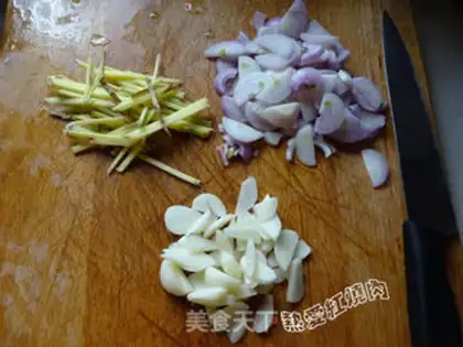Make Roast leg step 3