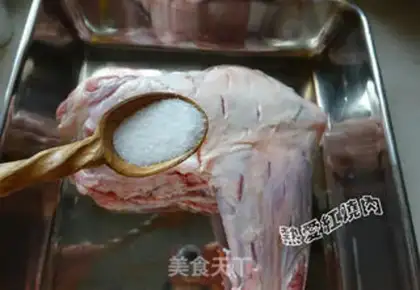 Make Roast leg step 4