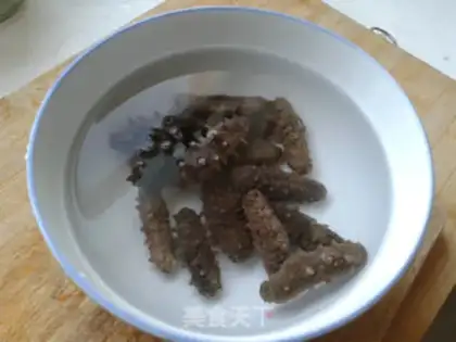 Make Sea cucumber method step 1