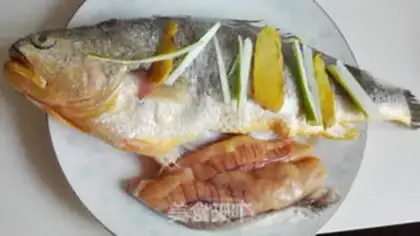 Make Vacuated yellowfish step 1