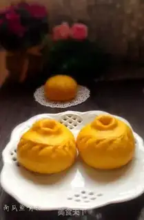 Make Pumpkin beans step 11