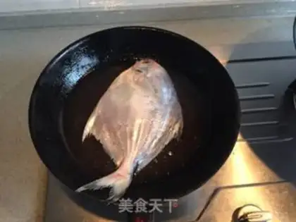 Make Red-burned mackerel step 0