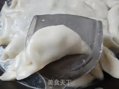 Make The meat dumplings step 18